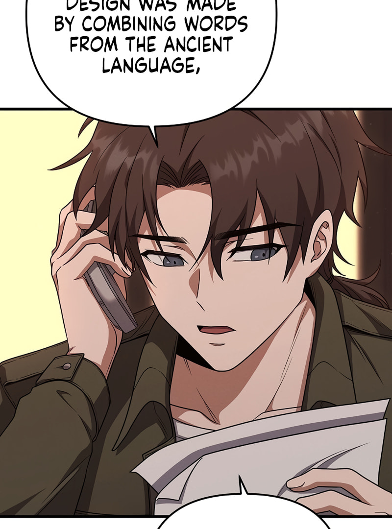 Foreigner on the Periphery Chapter 18 page 70 - 