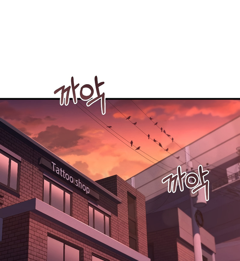 Foreigner on the Periphery Chapter 18 page 74 - 