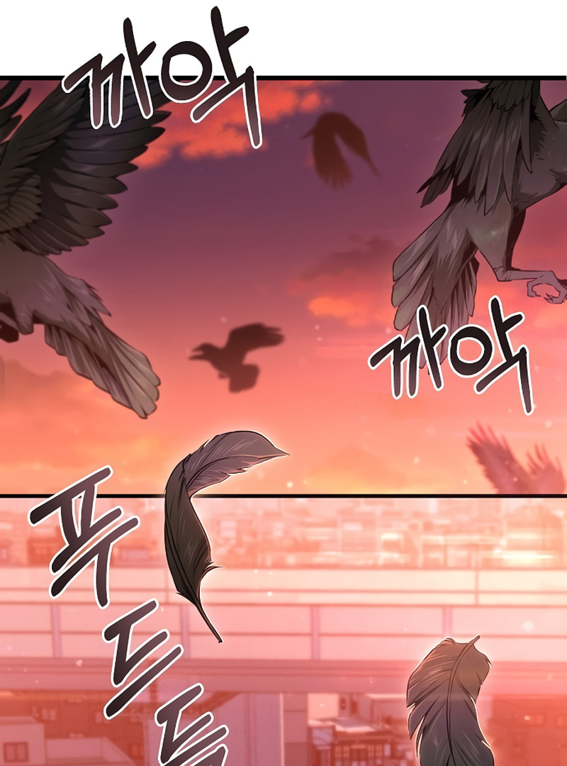 Foreigner on the Periphery Chapter 18 page 98 - 