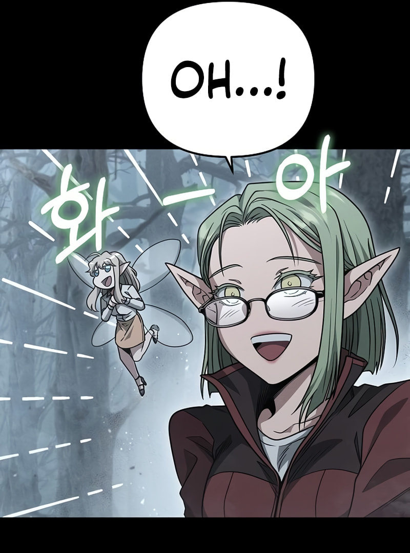 Foreigner on the Periphery Chapter 19 page 120 - 