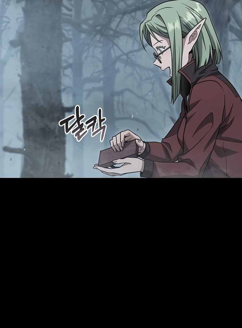 Foreigner on the Periphery Chapter 19 page 124 - 