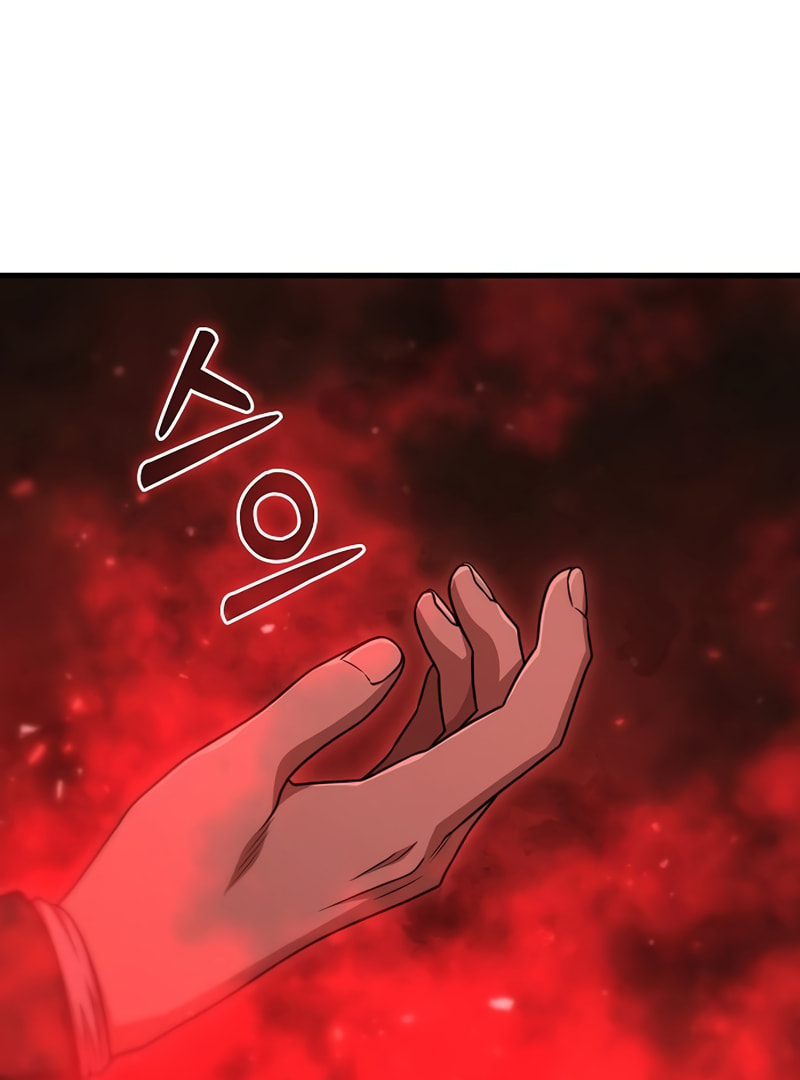 Foreigner on the Periphery Chapter 19 page 145 - 
