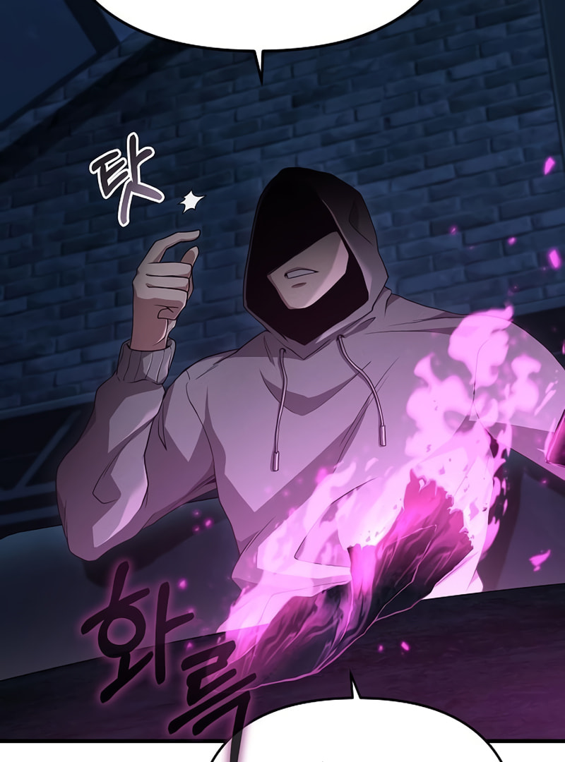 Foreigner on the Periphery Chapter 19 page 25 - 