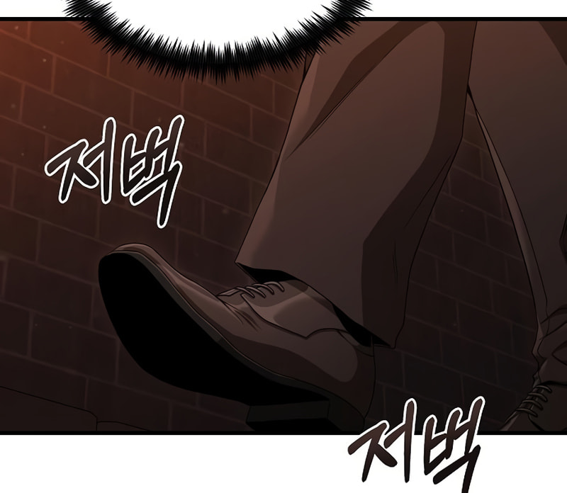 Foreigner on the Periphery Chapter 19 page 49 - 