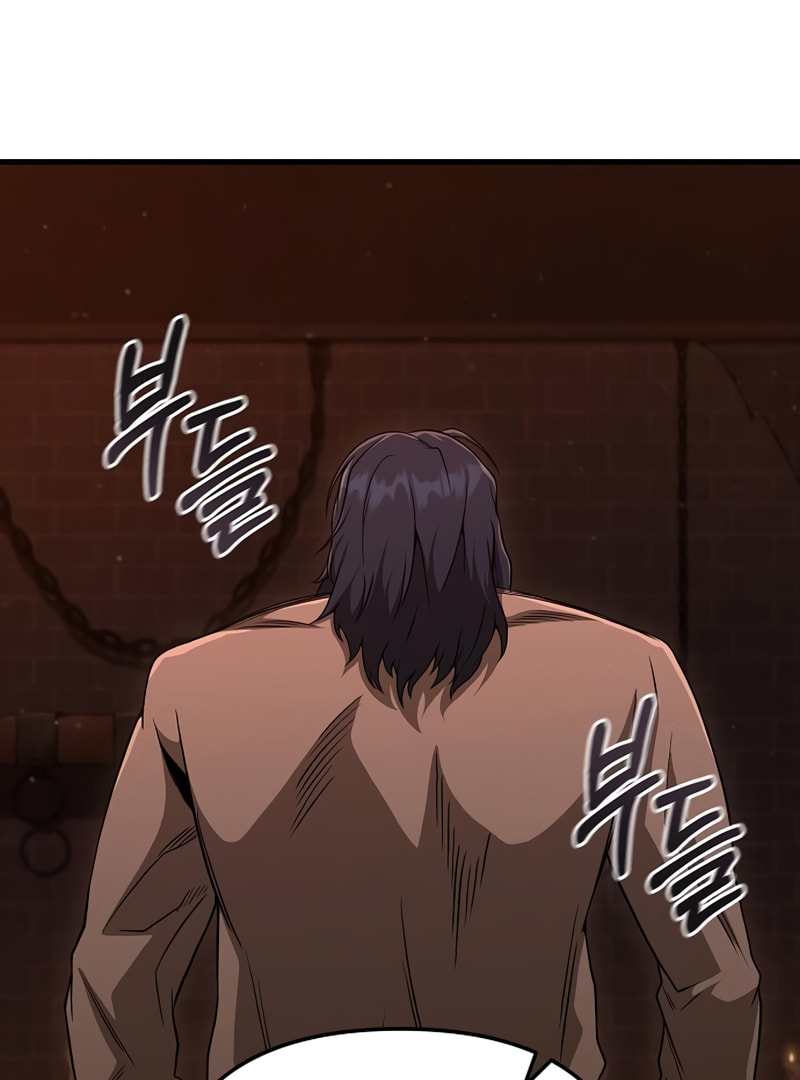 Foreigner on the Periphery Chapter 19 page 57 - 