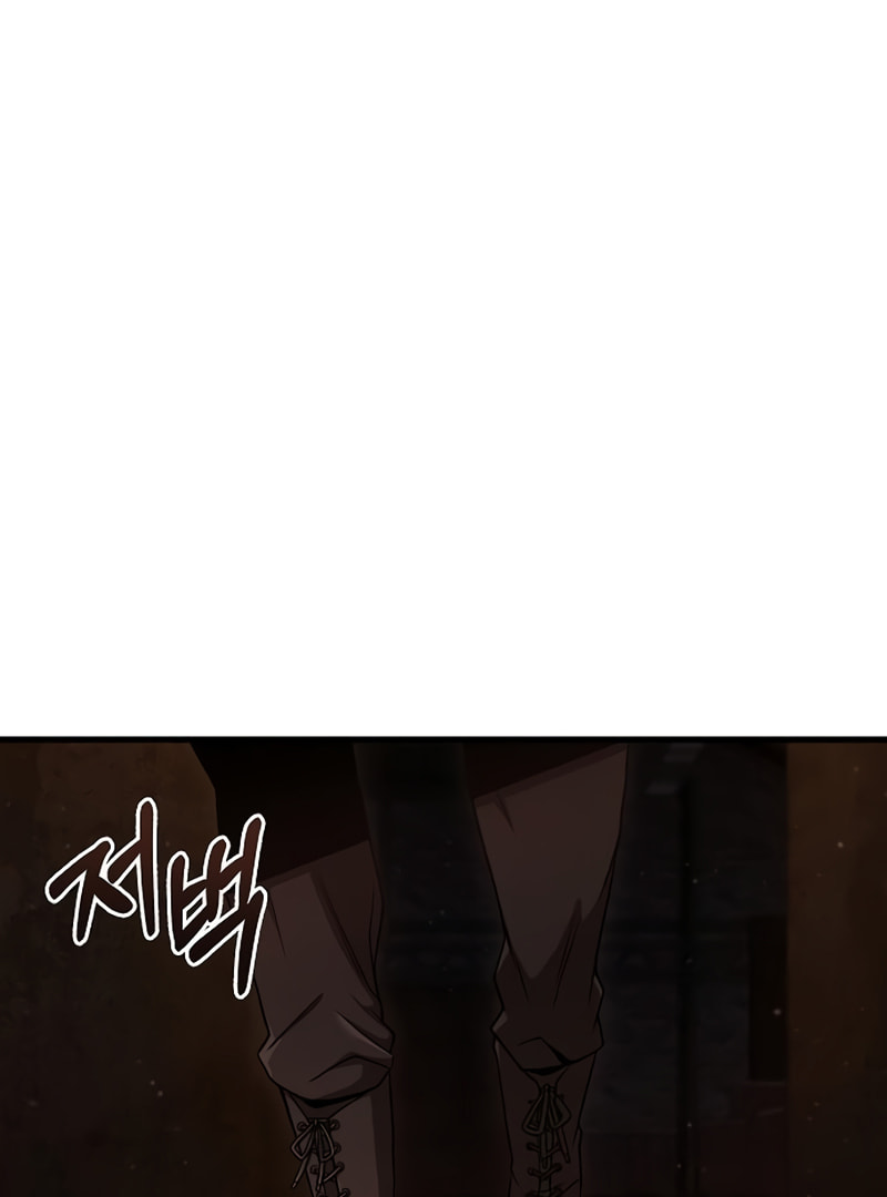 Foreigner on the Periphery Chapter 19 page 74 - 