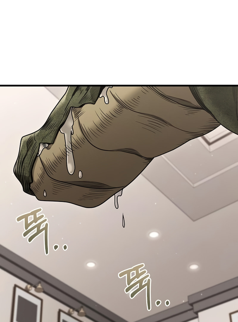 Foreigner on the Periphery Chapter 20 page 183 - 