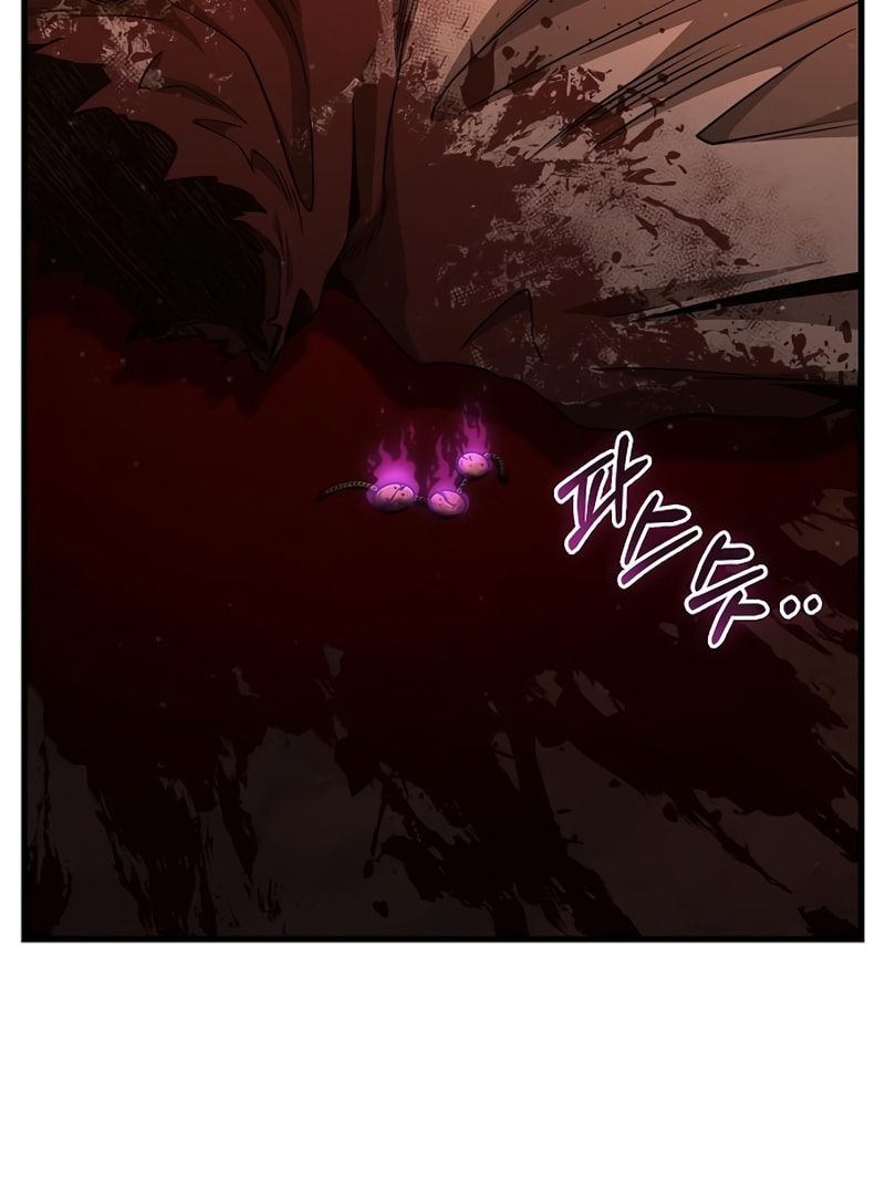 Foreigner on the Periphery Chapter 20 page 6 - 