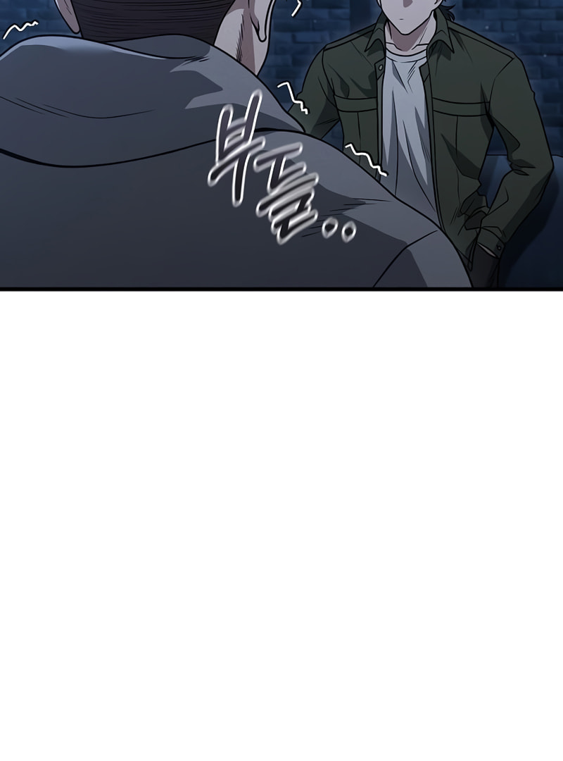 Foreigner on the Periphery Chapter 20 page 100 - 