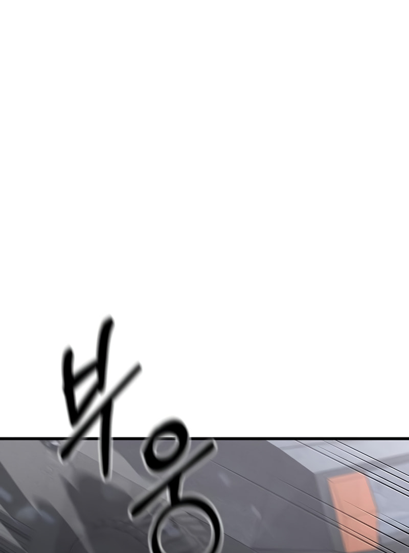 Foreigner on the Periphery Chapter 21 page 122 - 