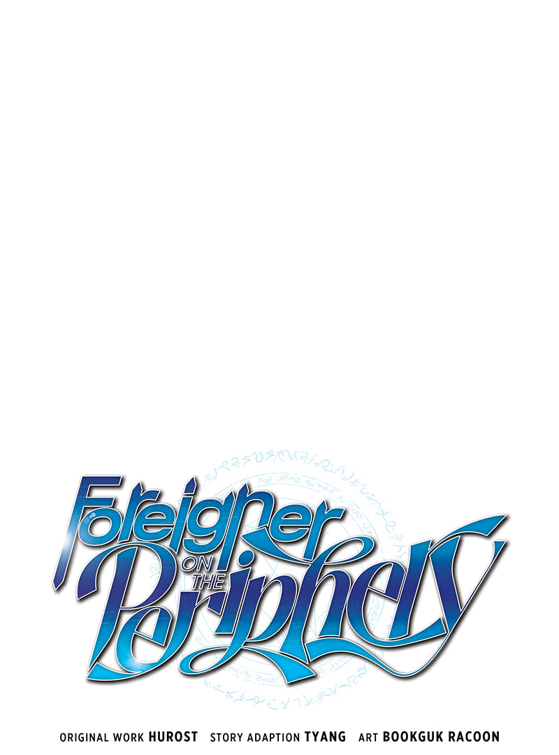 Foreigner on the Periphery Chapter 21 page 14 - 