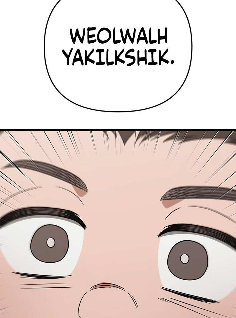 Foreigner on the Periphery Chapter 21 page 146 - 