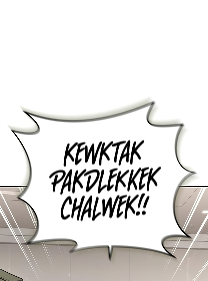 Foreigner on the Periphery Chapter 21 page 17 - 