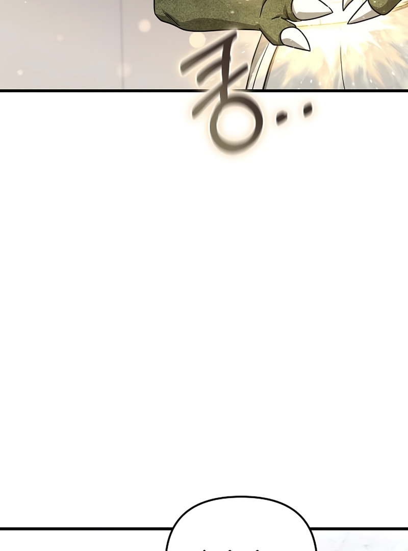 Foreigner on the Periphery Chapter 21 page 26 - 