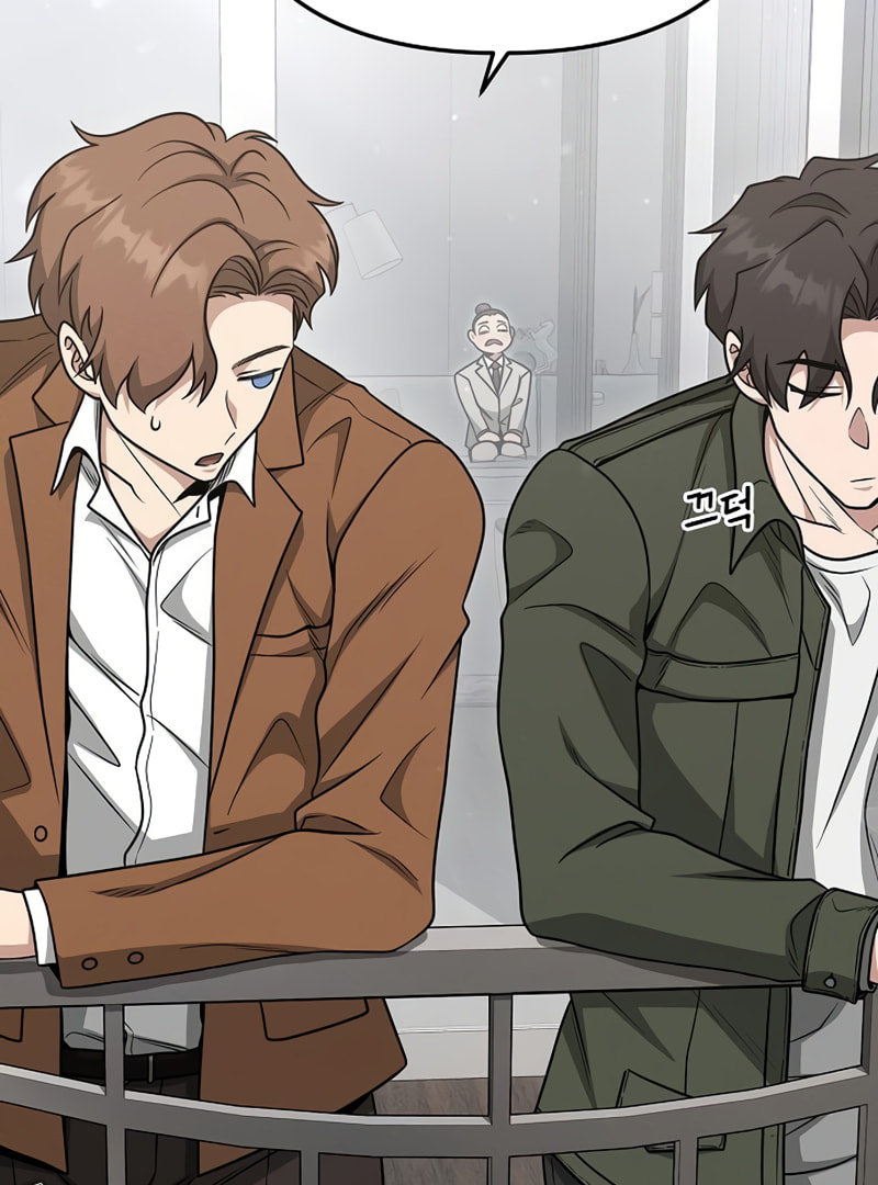 Foreigner on the Periphery Chapter 21 page 45 - 