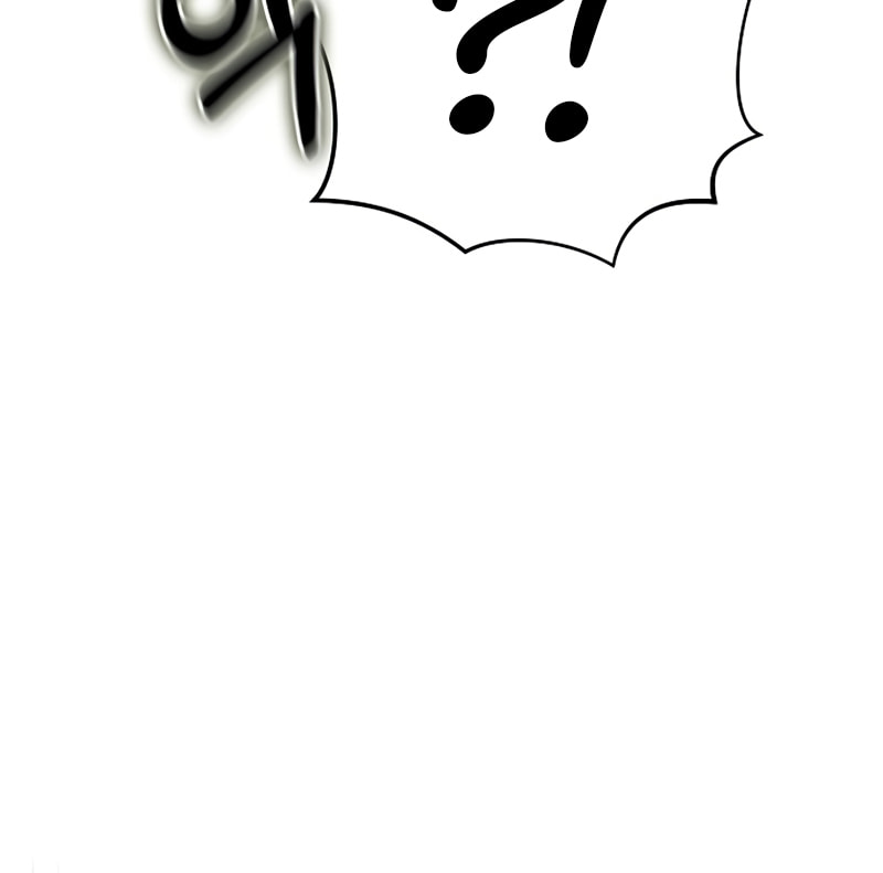 Foreigner on the Periphery Chapter 21 page 49 - 