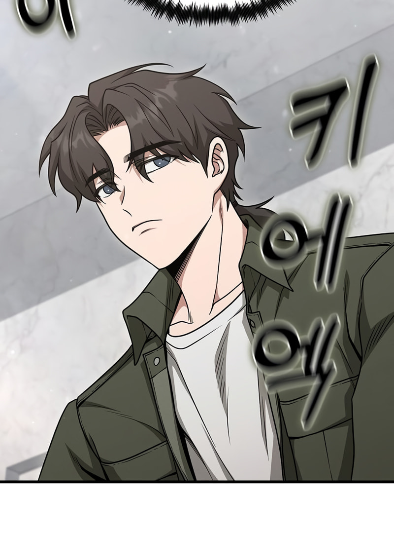 Foreigner on the Periphery Chapter 21 page 53 - 