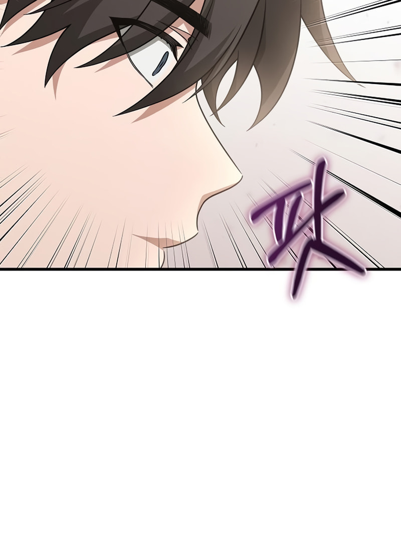Foreigner on the Periphery Chapter 21 page 66 - 