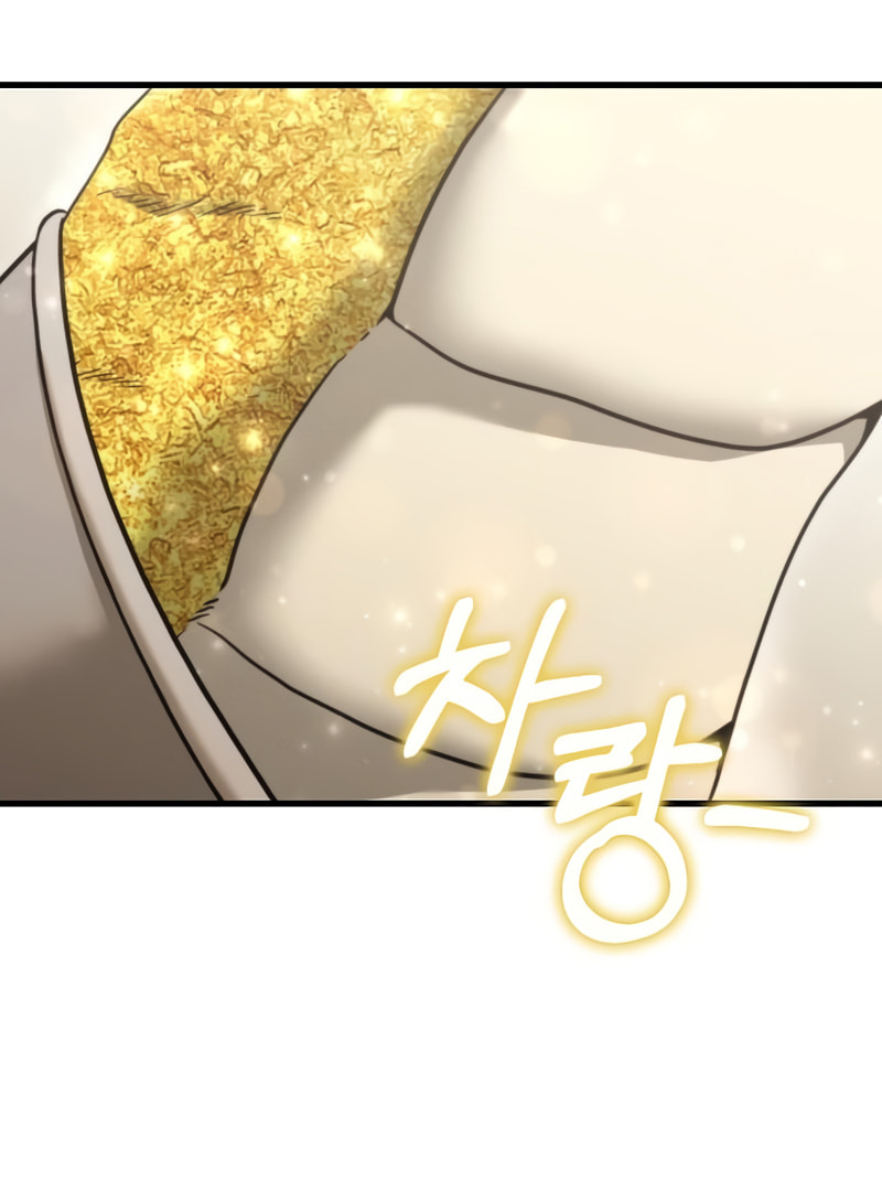 Foreigner on the Periphery Chapter 21 page 80 - 