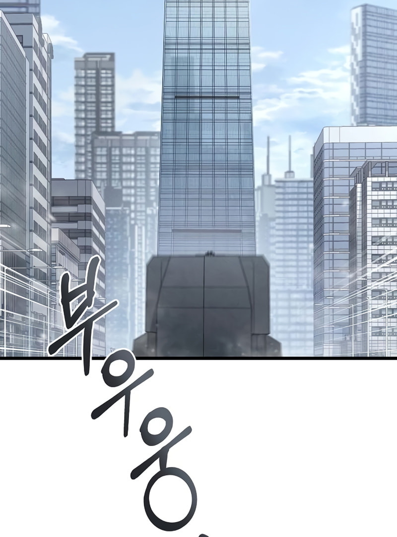 Foreigner on the Periphery Chapter 22 page 129 - 