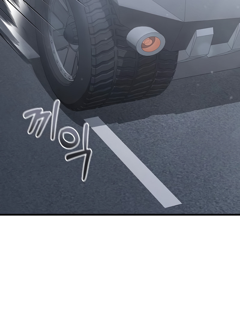 Foreigner on the Periphery Chapter 22 page 145 - 