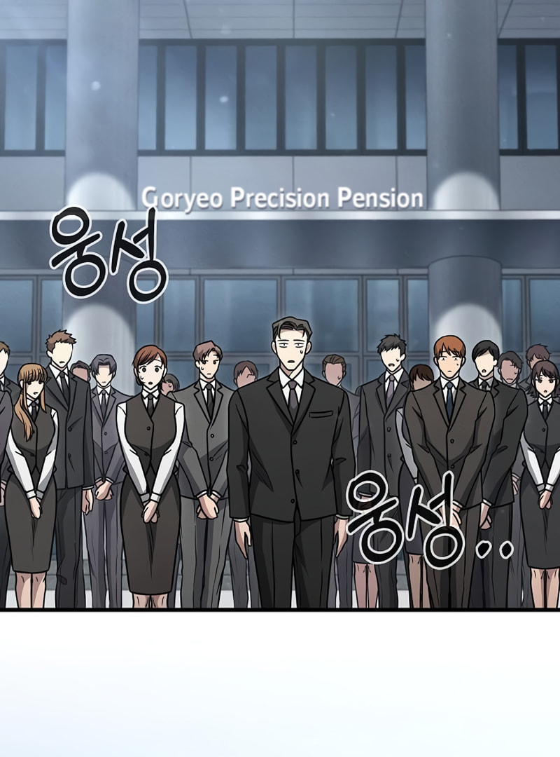 Foreigner on the Periphery Chapter 22 page 159 - 