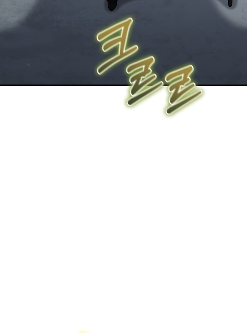 Foreigner on the Periphery Chapter 22 page 163 - 