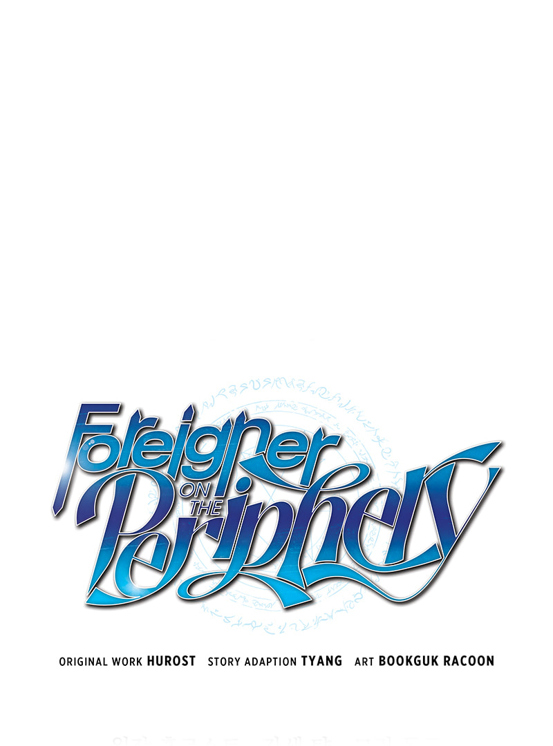 Foreigner on the Periphery Chapter 22 page 52 - 