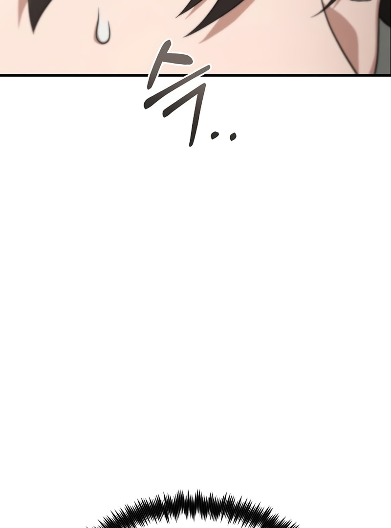 Foreigner on the Periphery Chapter 22 page 8 - 