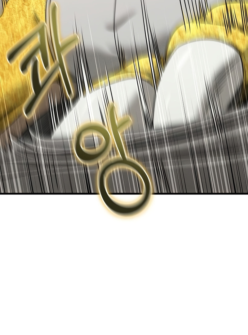 Foreigner on the Periphery Chapter 23 page 105 - 