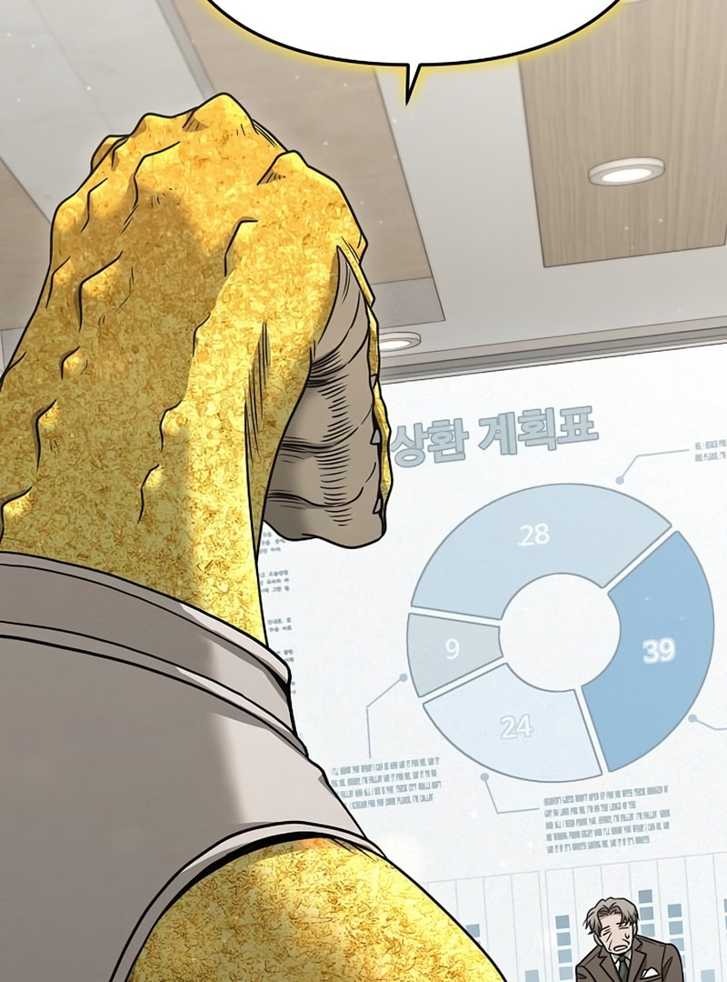 Foreigner on the Periphery Chapter 23 page 107 - 