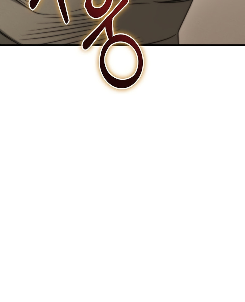 Foreigner on the Periphery Chapter 23 page 130 - 