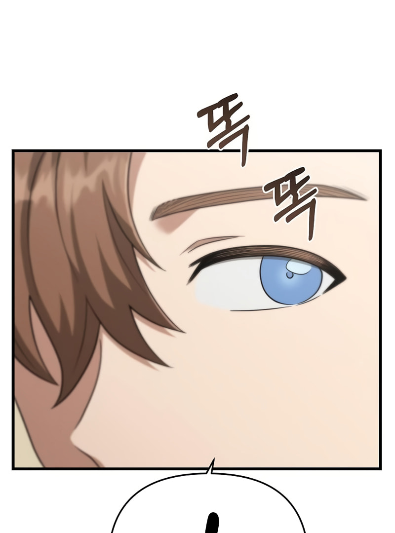 Foreigner on the Periphery Chapter 23 page 14 - 