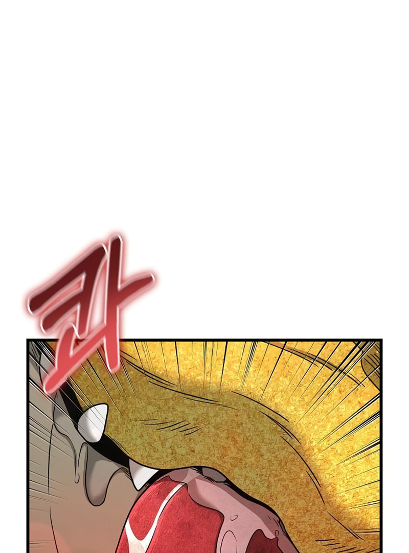 Foreigner on the Periphery Chapter 23 page 141 - 