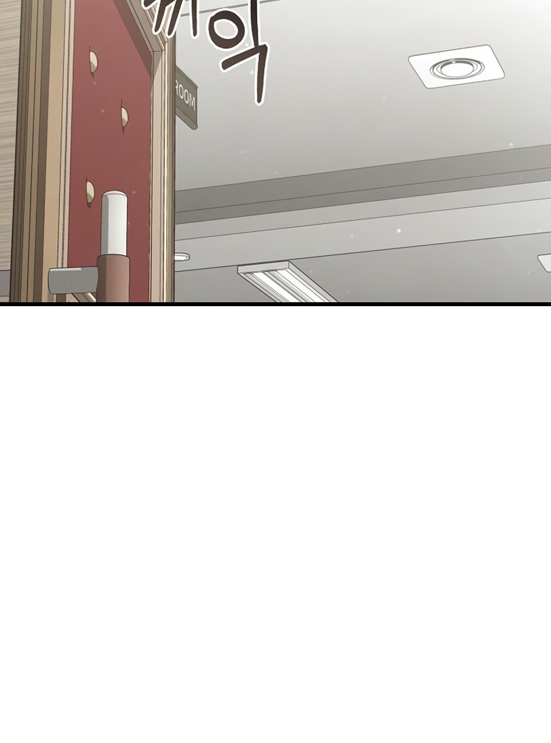 Foreigner on the Periphery Chapter 23 page 18 - 