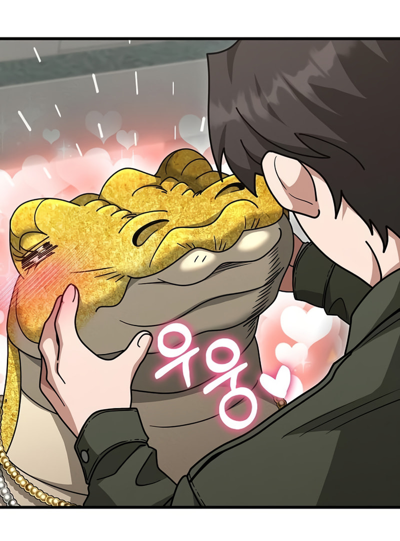 Foreigner on the Periphery Chapter 23 page 173 - 