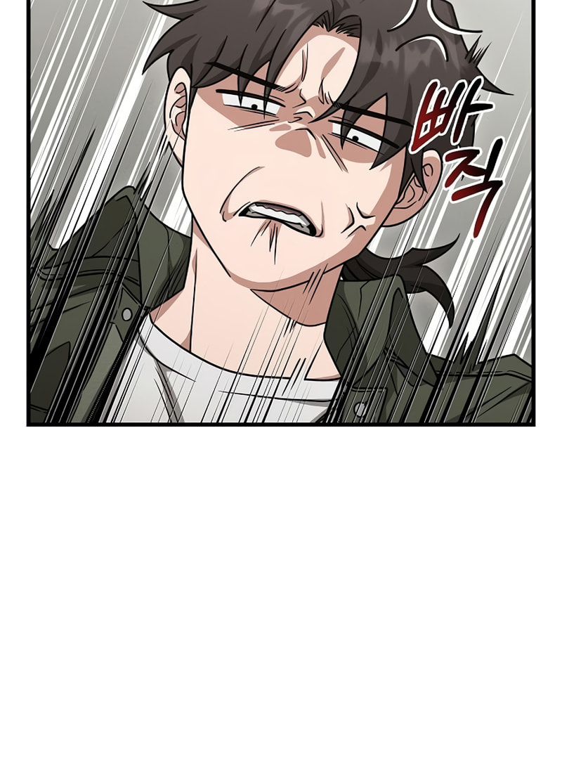 Foreigner on the Periphery Chapter 23 page 175 - 