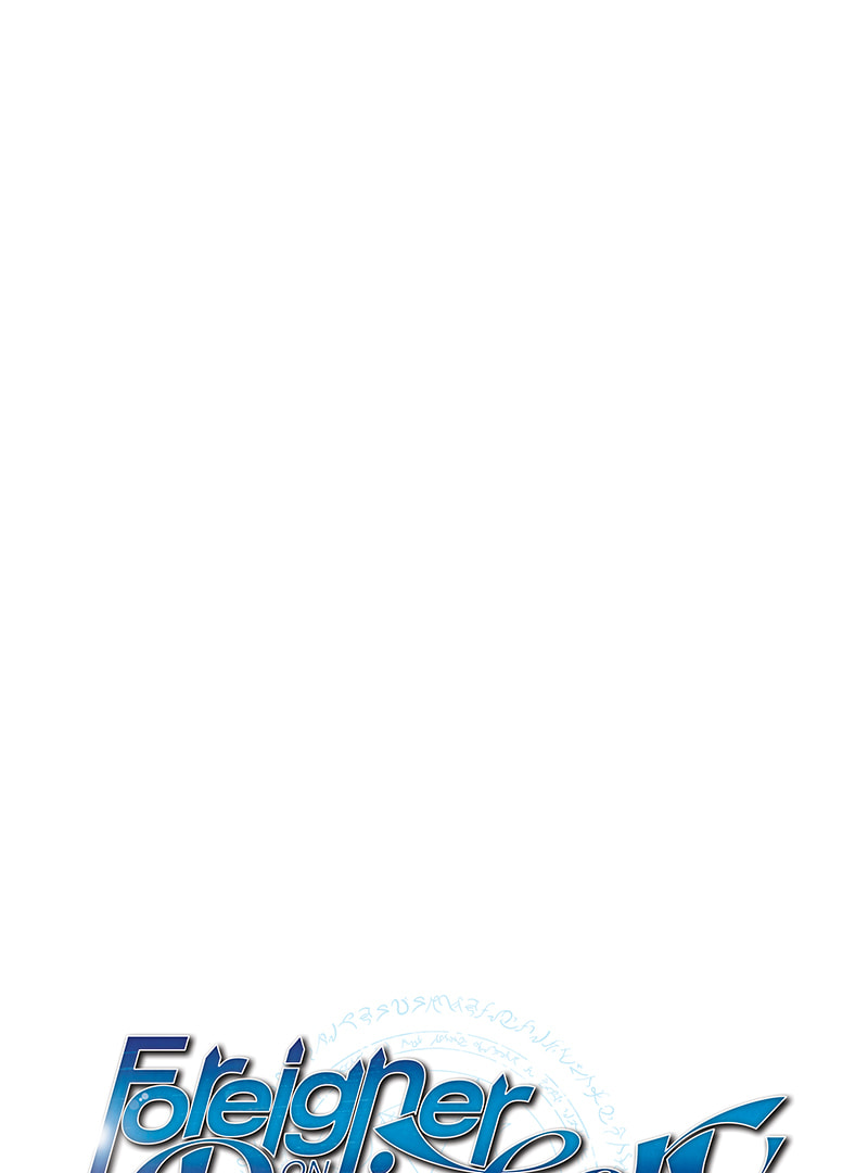 Foreigner on the Periphery Chapter 23 page 26 - 