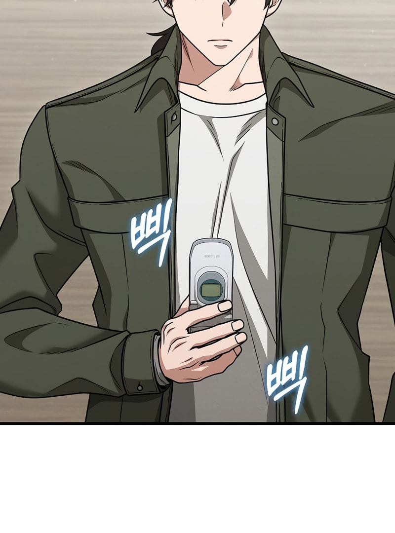 Foreigner on the Periphery Chapter 23 page 45 - 