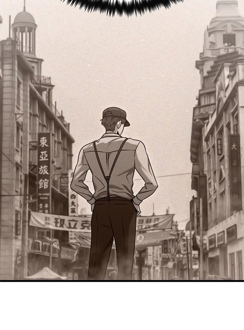 Foreigner on the Periphery Chapter 23 page 47 - 