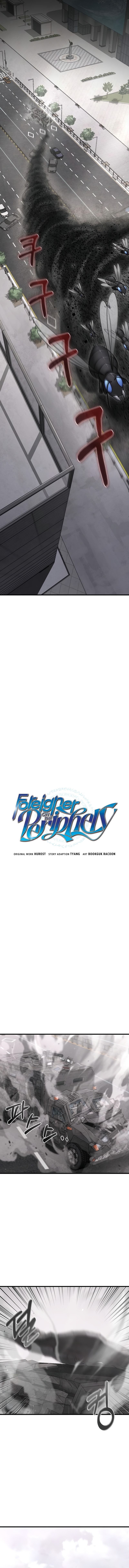 Foreigner on the Periphery Chapter 24 page 2 - 
