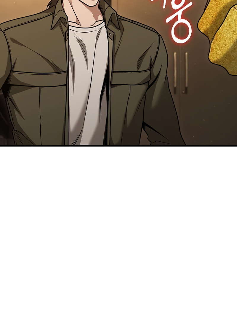 Foreigner on the Periphery Chapter 25 page 11 - 