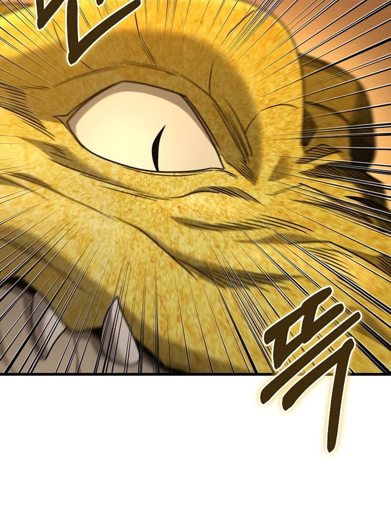 Foreigner on the Periphery Chapter 25 page 14 - 