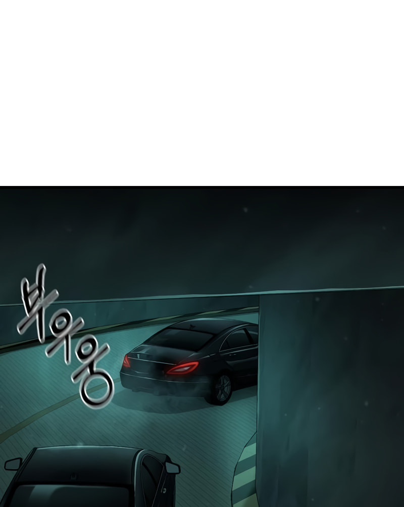 Foreigner on the Periphery Chapter 25 page 134 - 