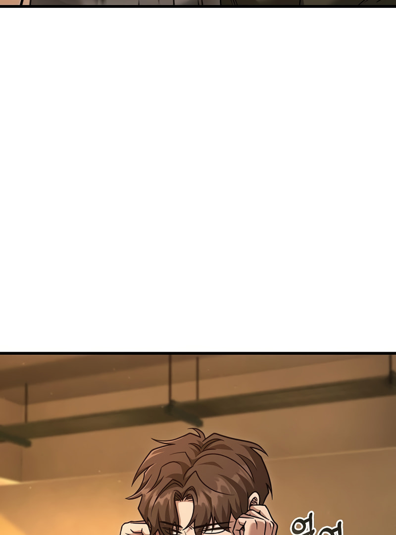 Foreigner on the Periphery Chapter 25 page 17 - 