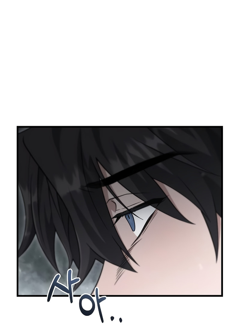 Foreigner on the Periphery Chapter 26 page 143 - 