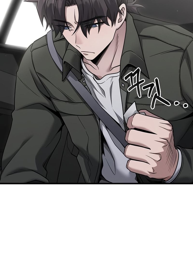 Foreigner on the Periphery Chapter 26 page 21 - 