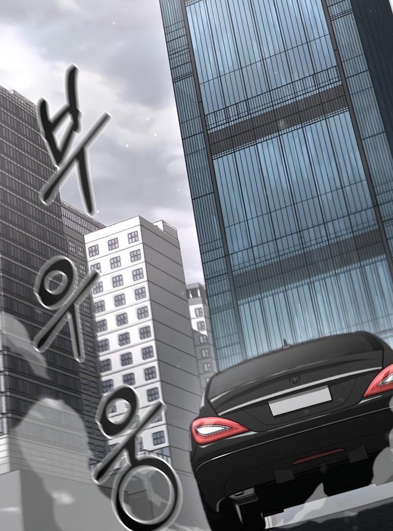 Foreigner on the Periphery Chapter 26 page 23 - 
