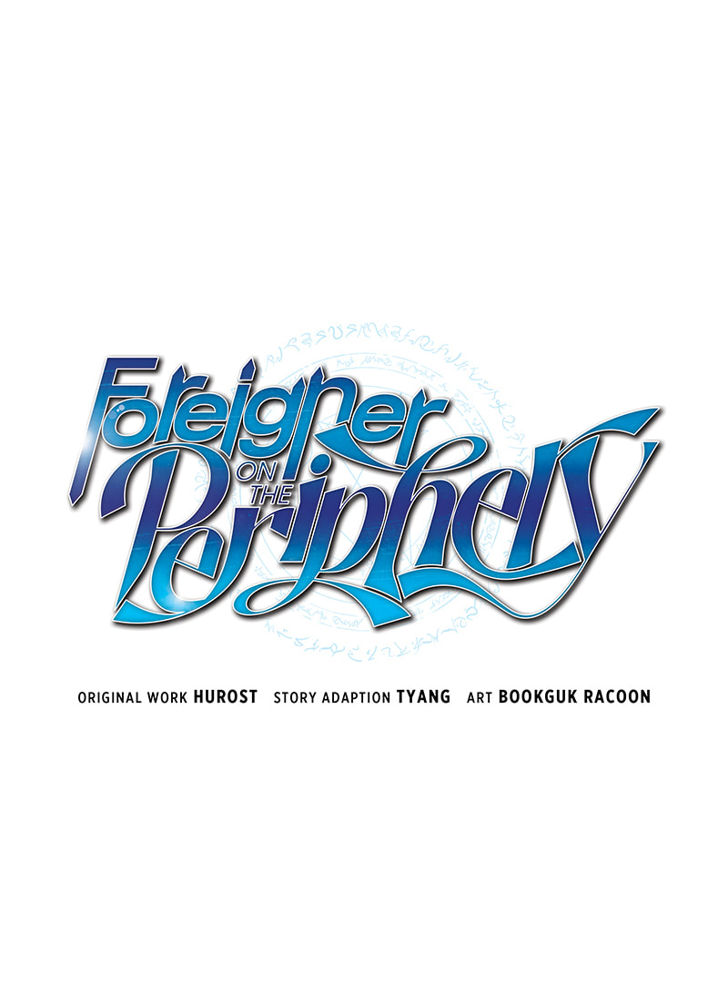 Foreigner on the Periphery Chapter 26 page 25 - 