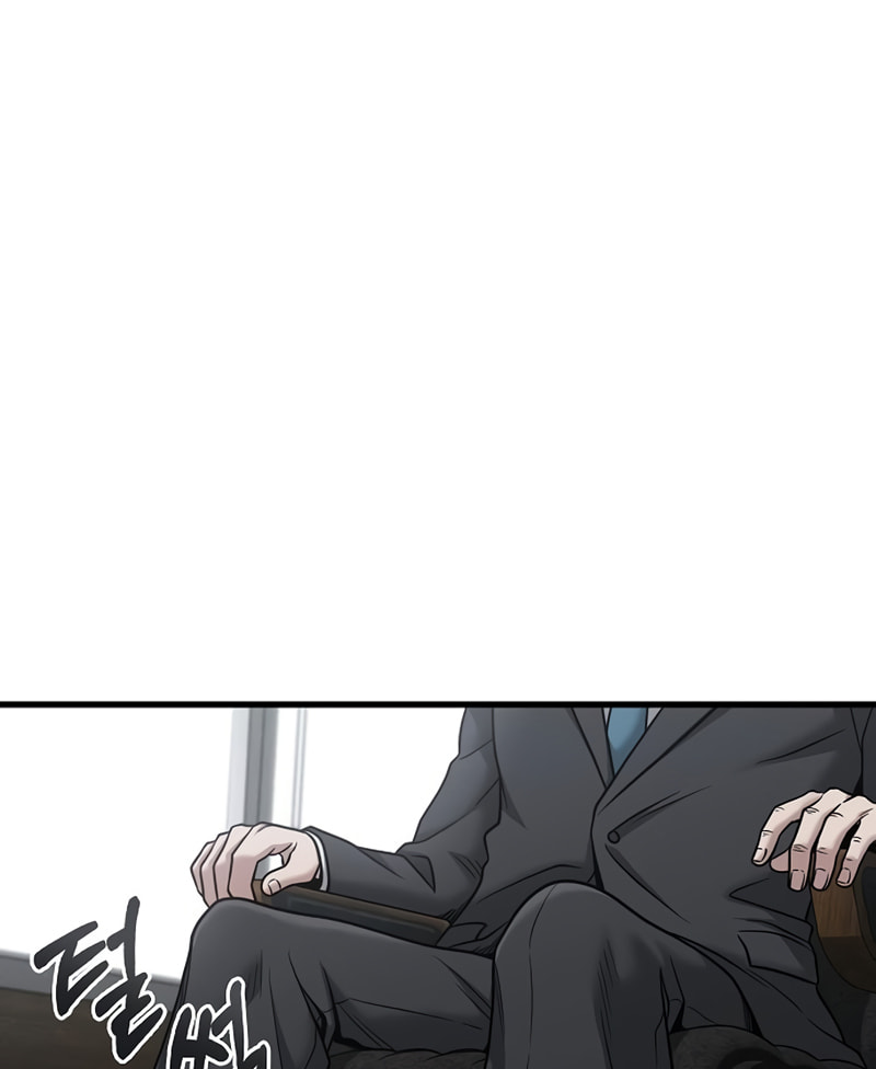 Foreigner on the Periphery Chapter 26 page 50 - 